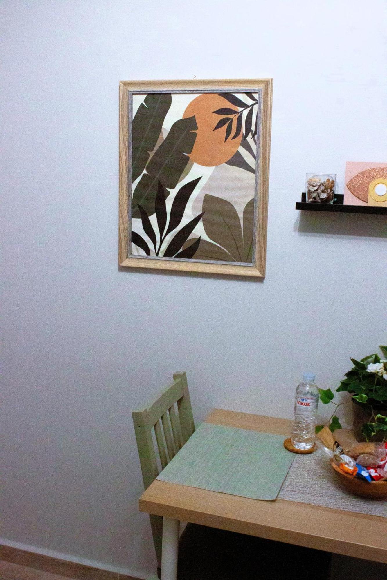 Appartement Νόστος Στο Κέντρο Των Ιωαννίνων à Ioannina Extérieur photo